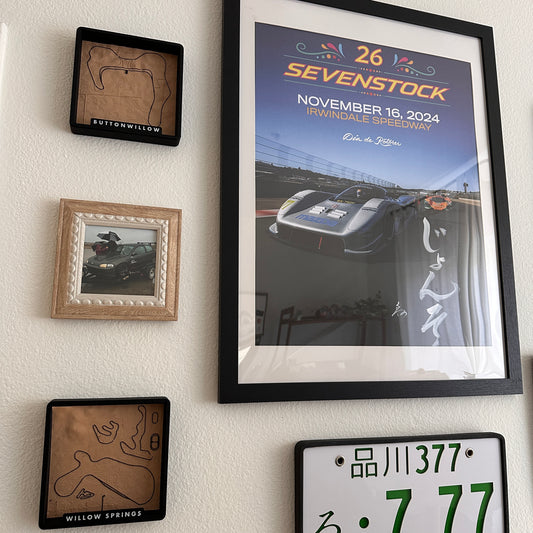 3D Track Map - Wall/Desk Art (Multiple Tracks, Willow Springs, Buttonwillow)